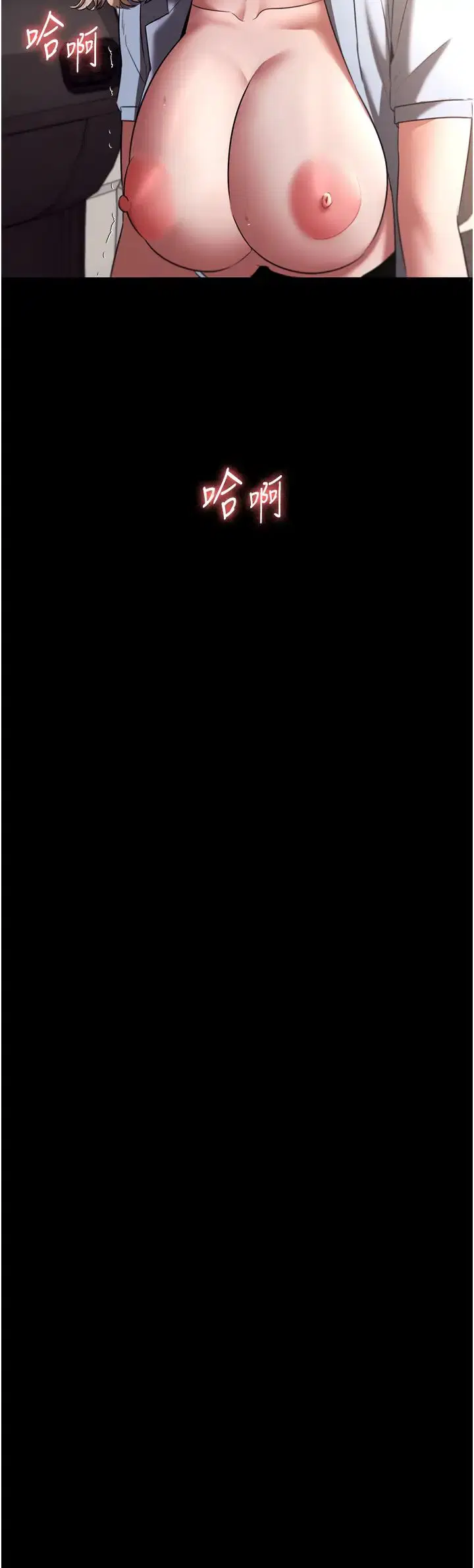 第15話