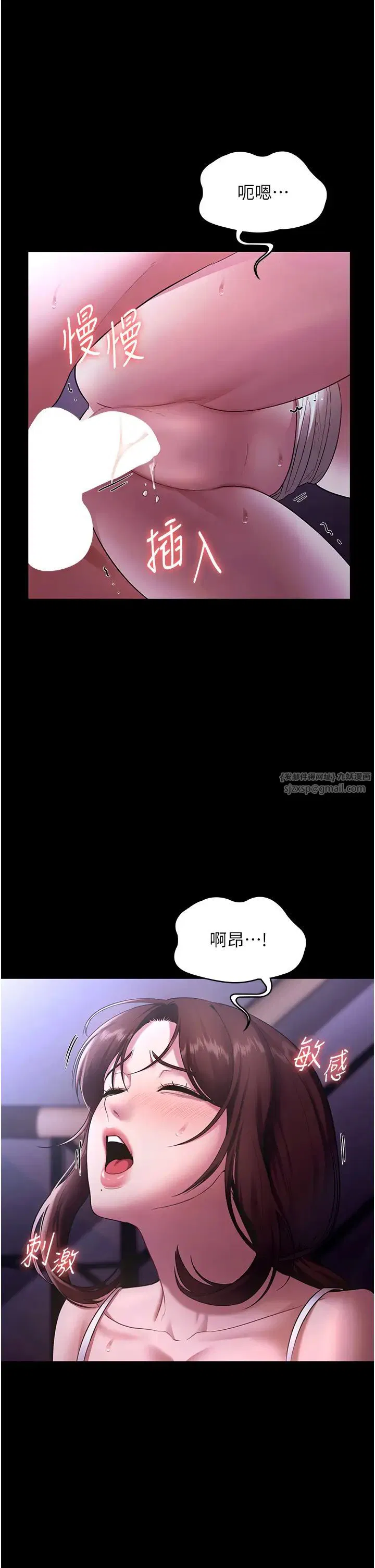 第18話