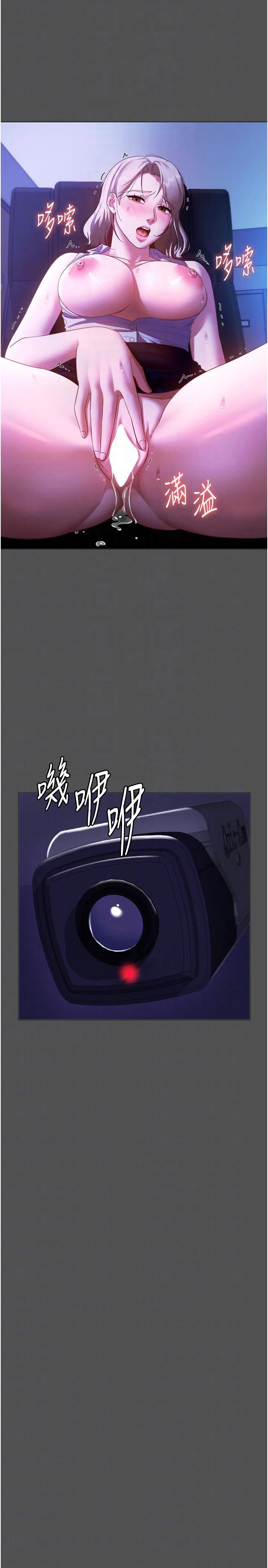 第20話