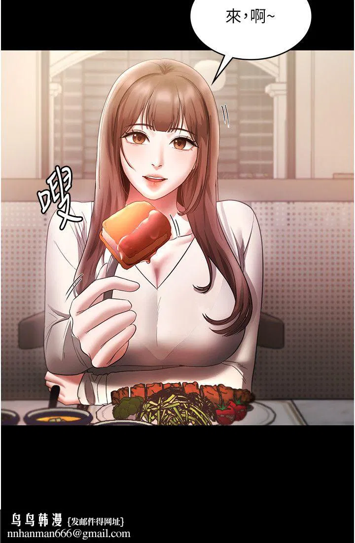 第21話