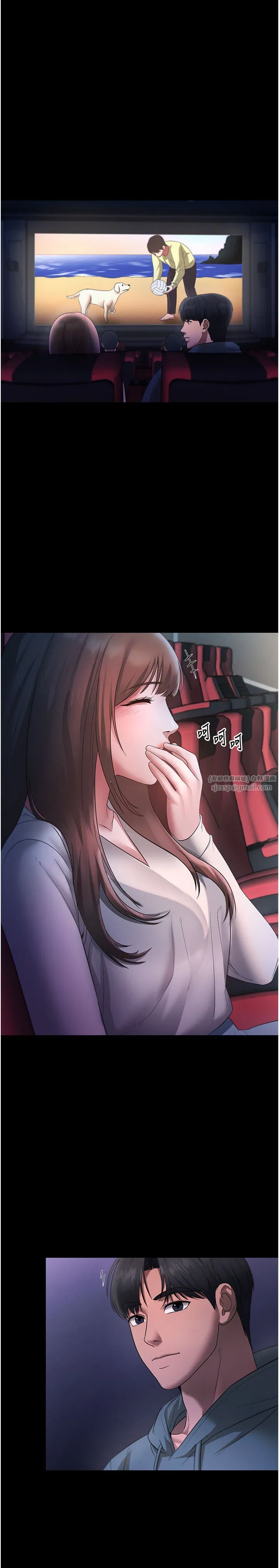 第21話