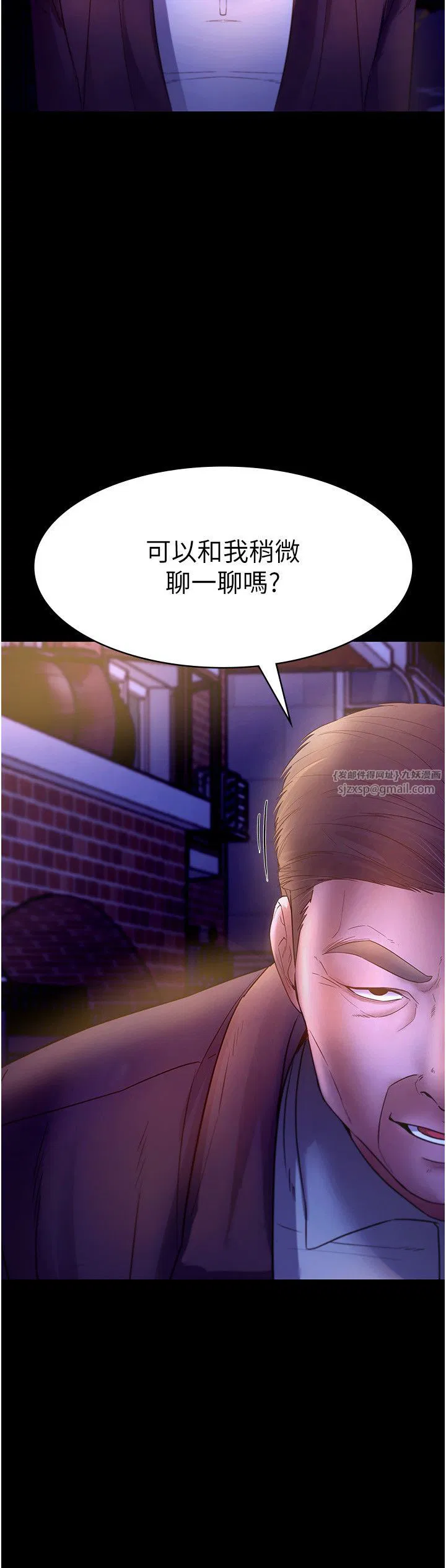 第22話