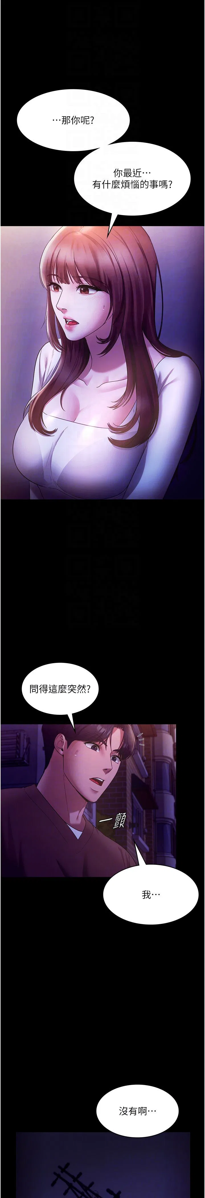 第22話