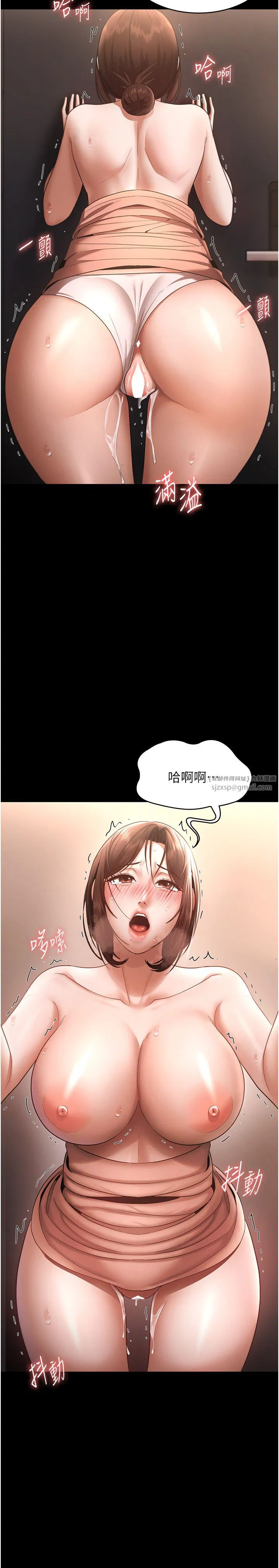 第24話
