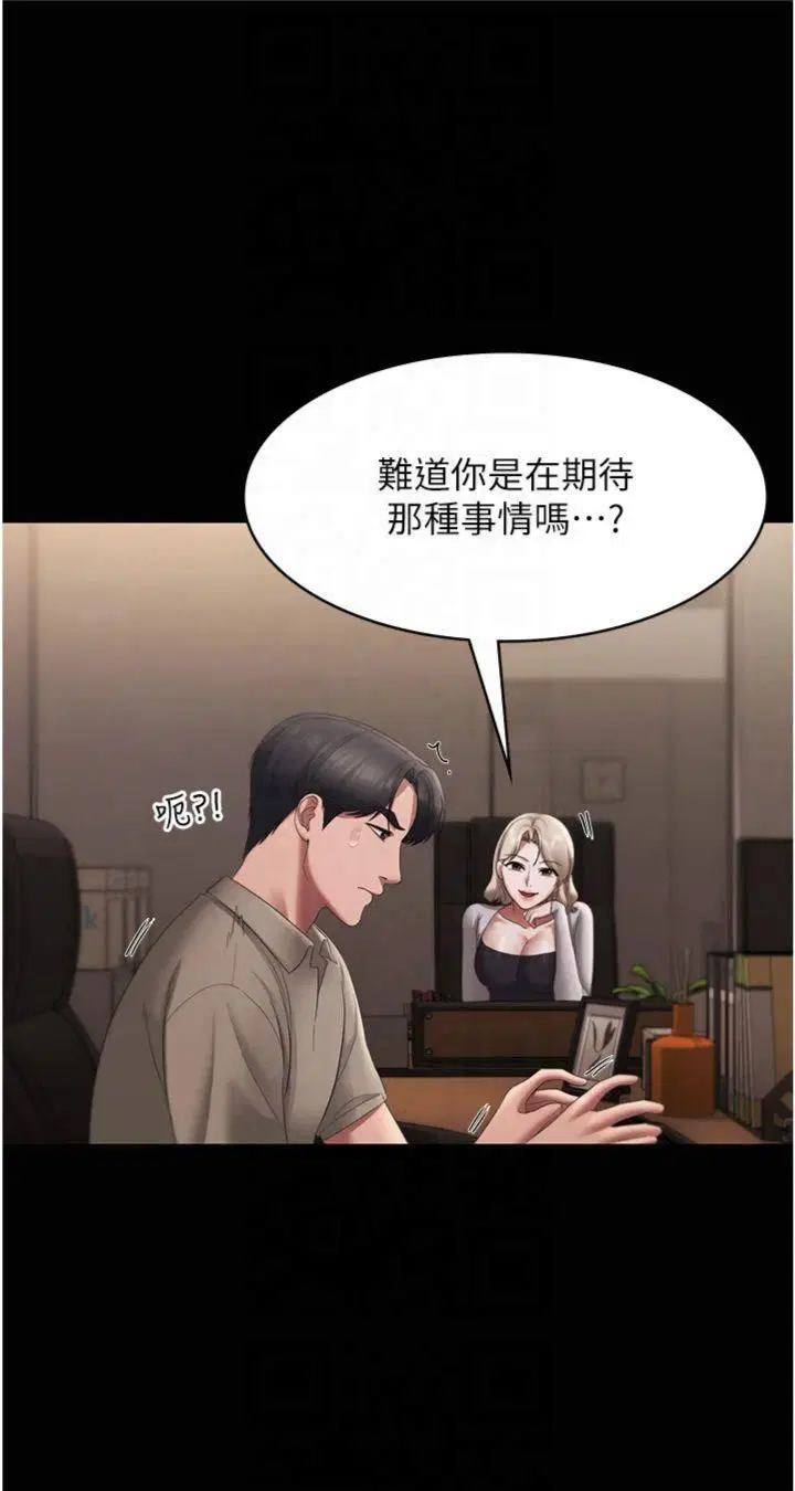 第27話