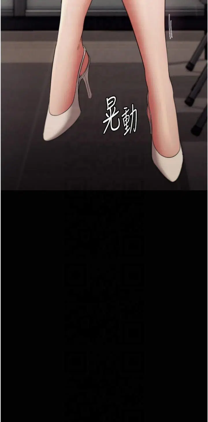 第27話