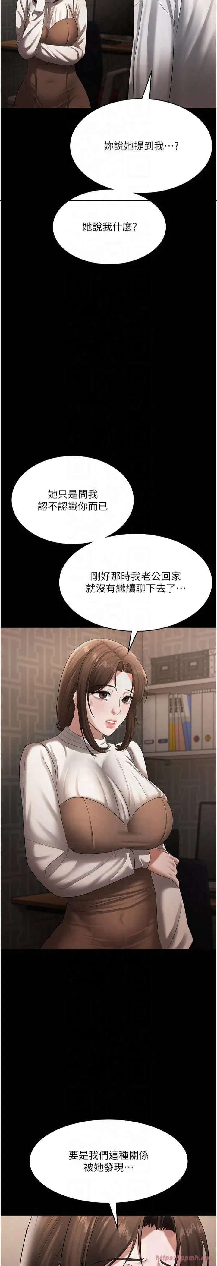 第30話