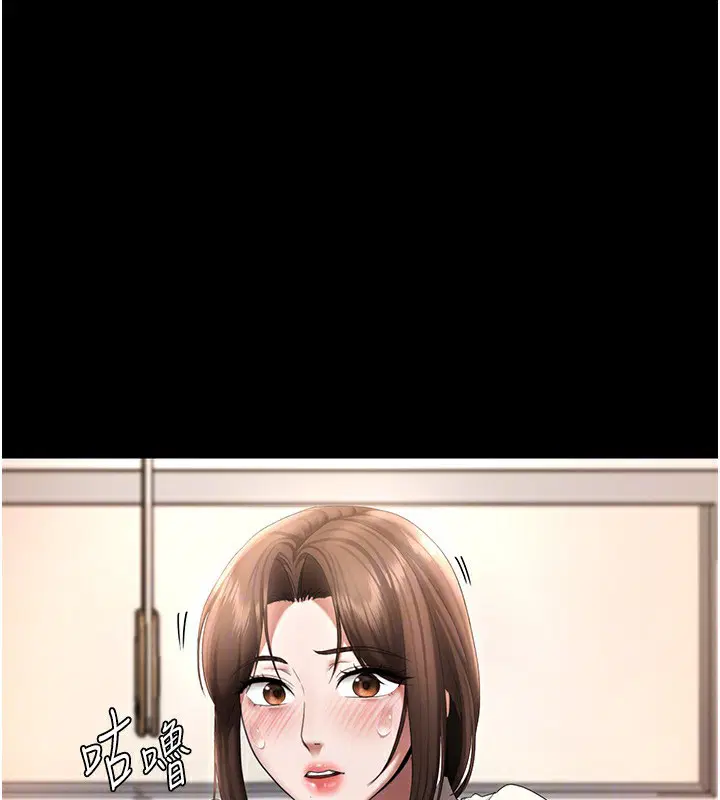 第31話