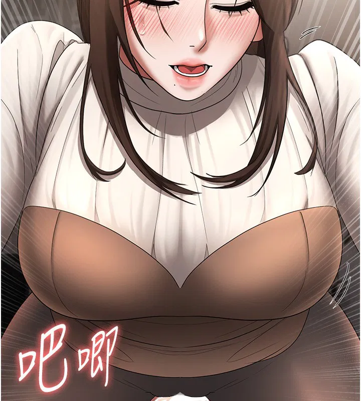 第31話