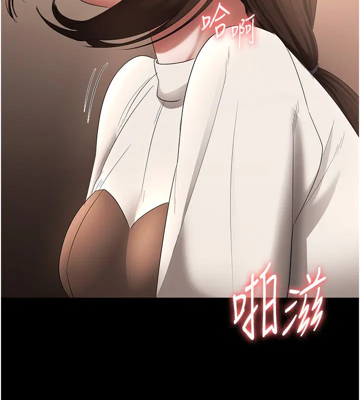 第31話