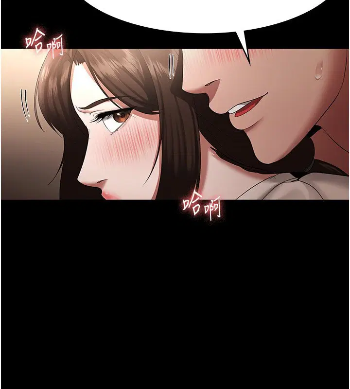 第31話