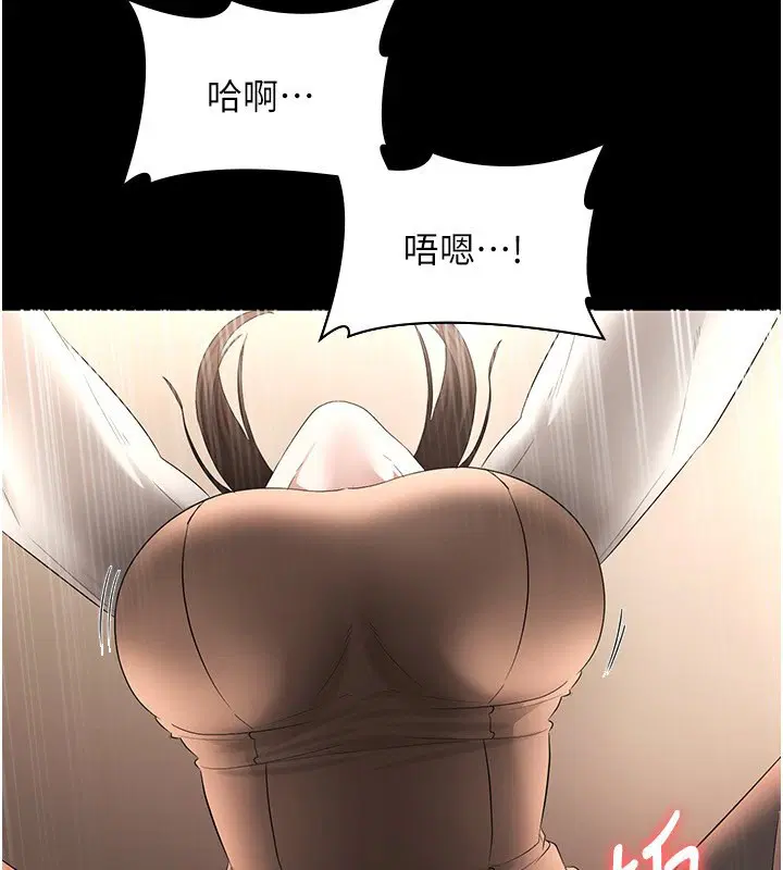 第31話