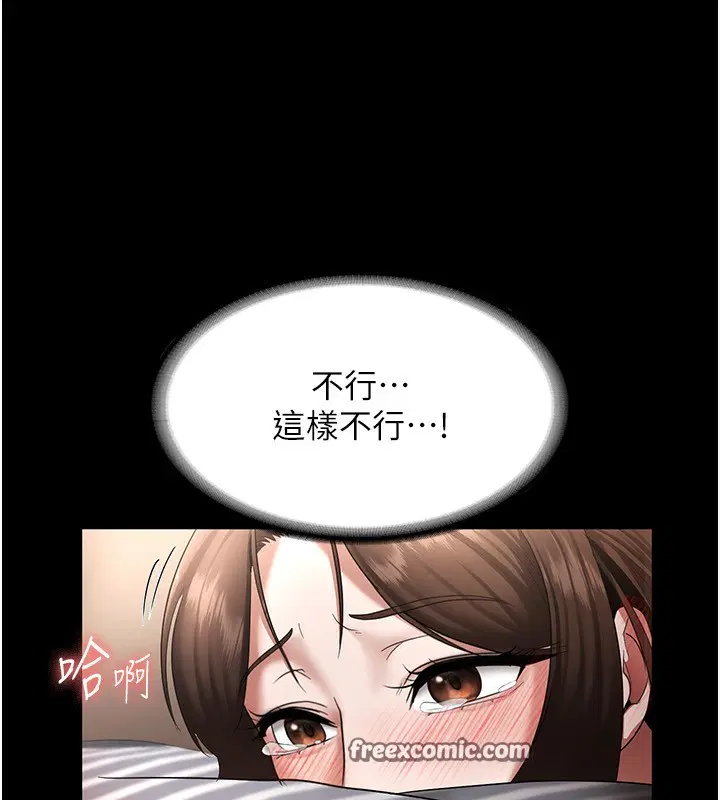 第31話