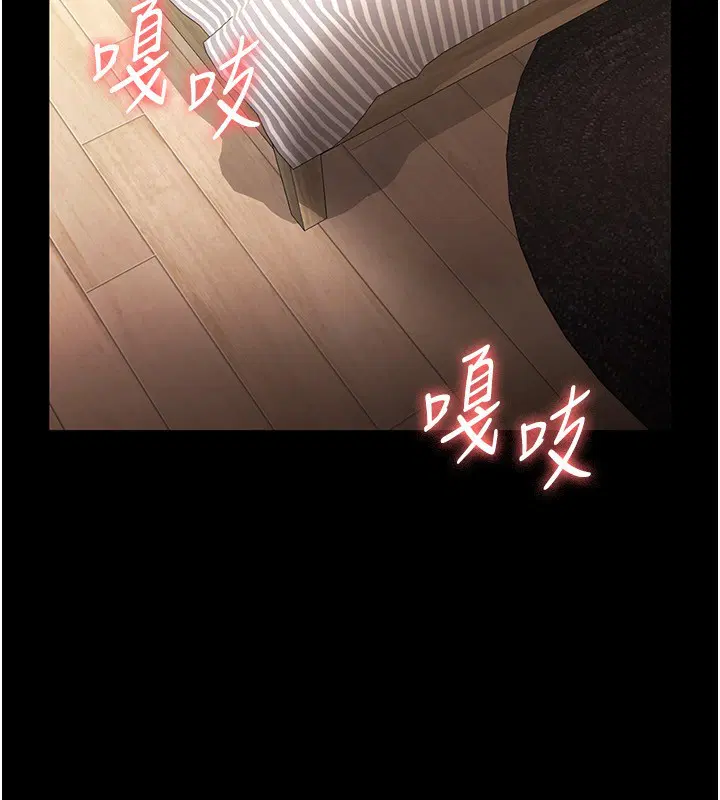 第32話