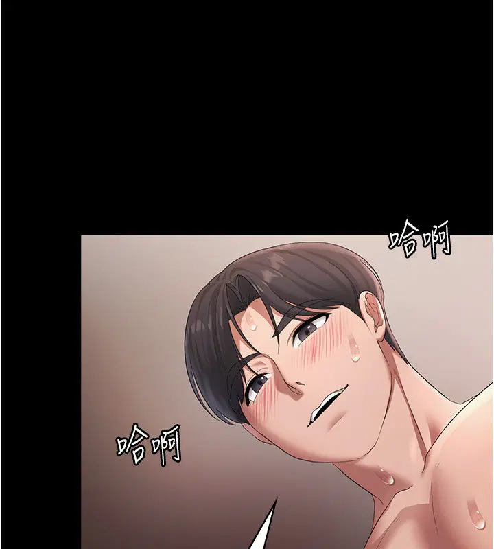 第32話