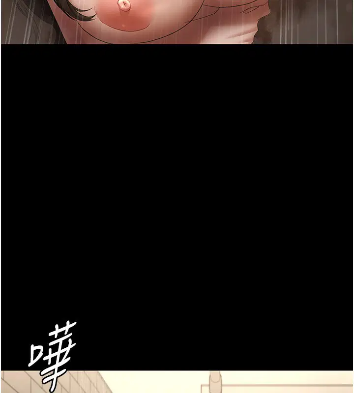 第32話
