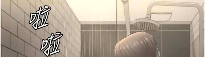 第32話