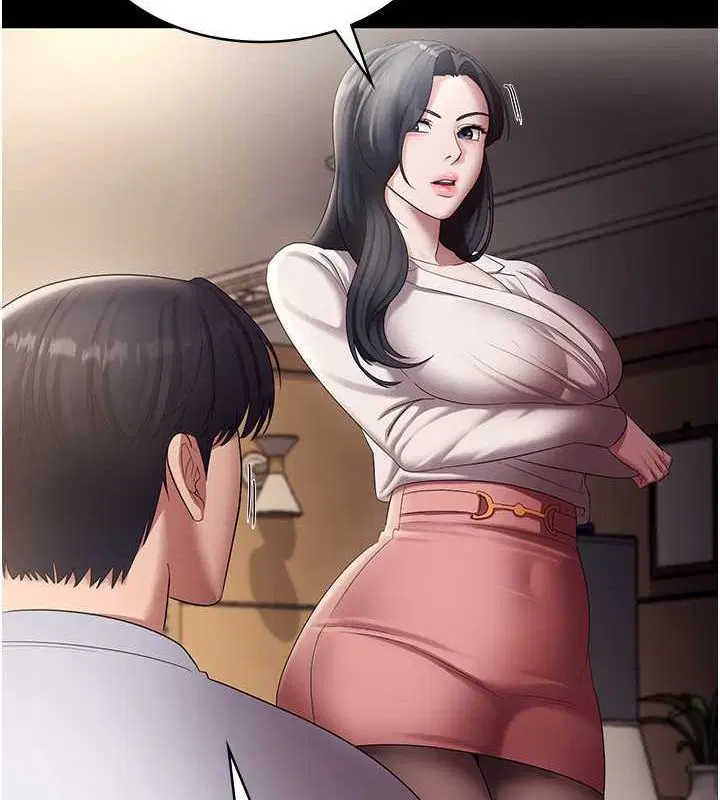 第33話