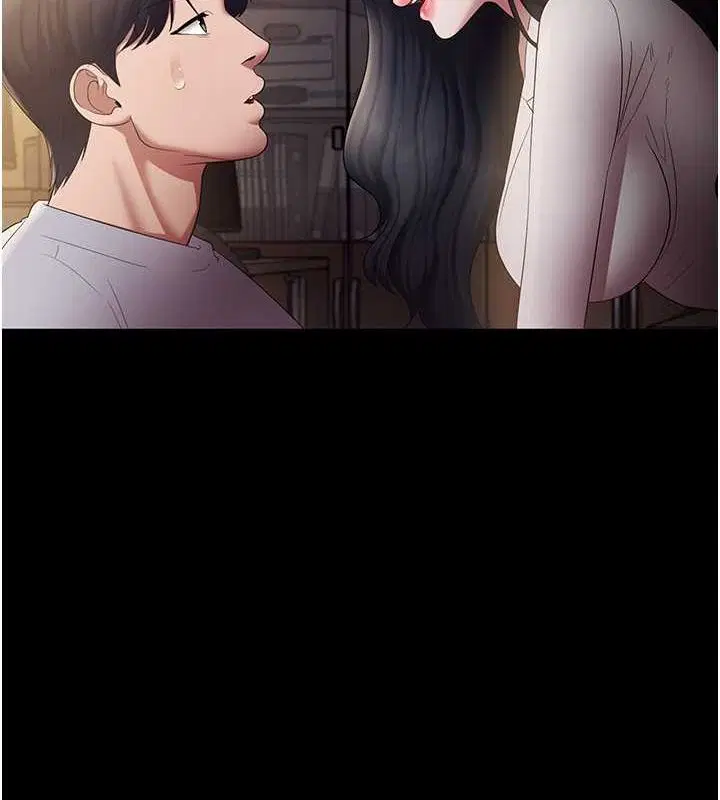 第33話
