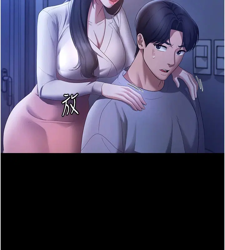 第34話