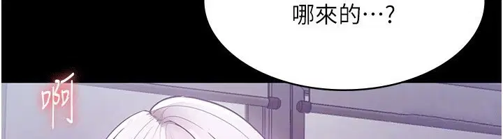 第34話