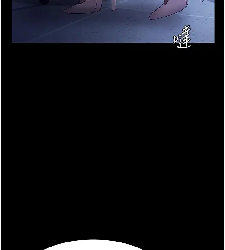 第34話