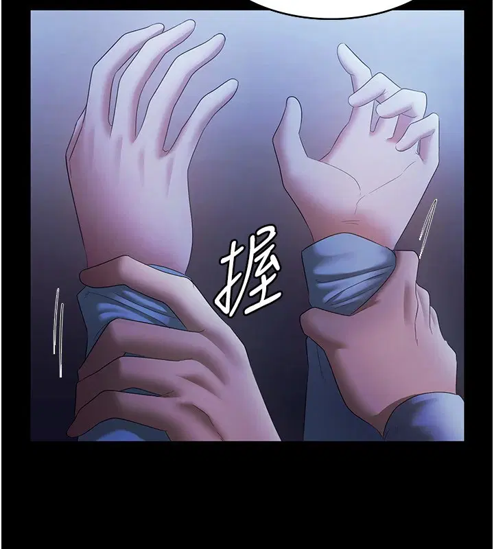 第34話