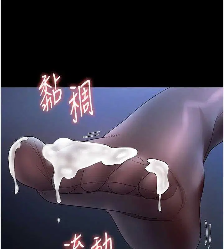 第35話
