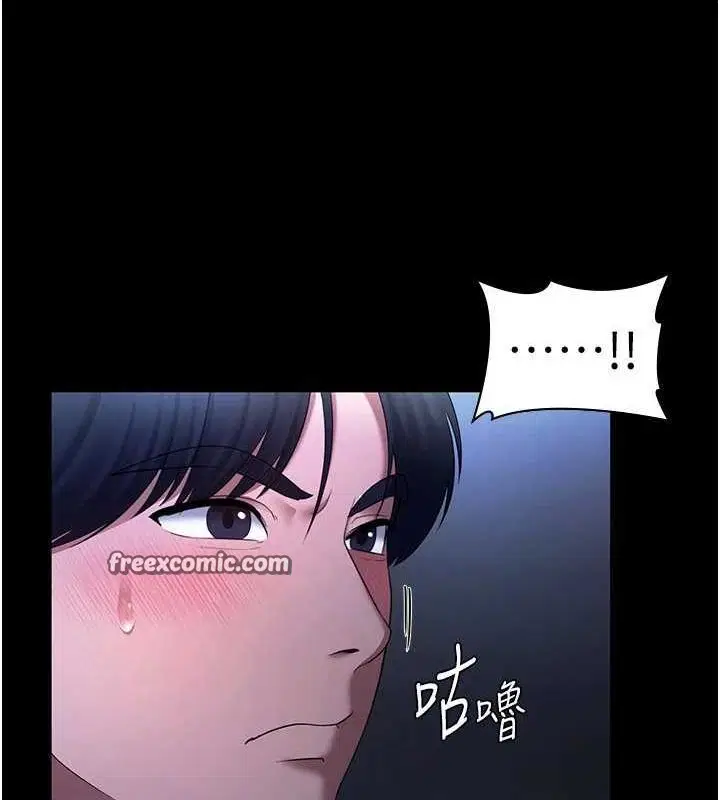 第35話