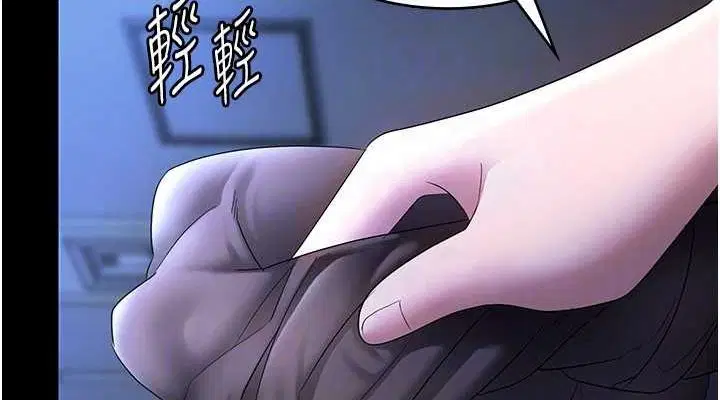 第35話