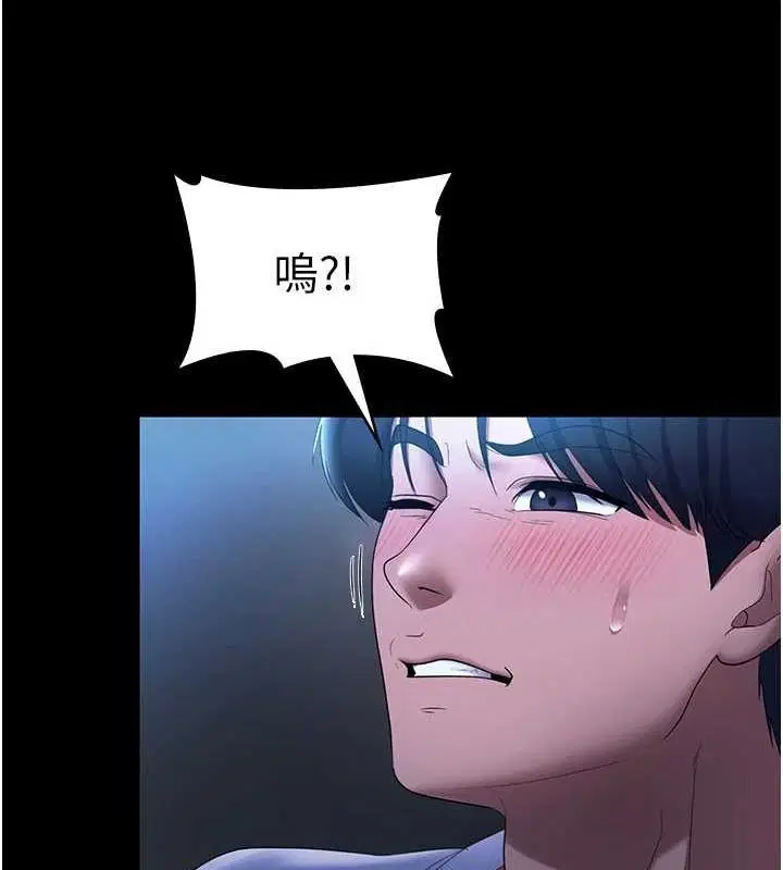第35話