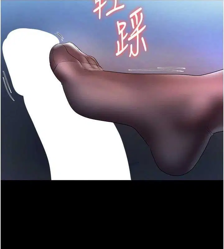 第35話