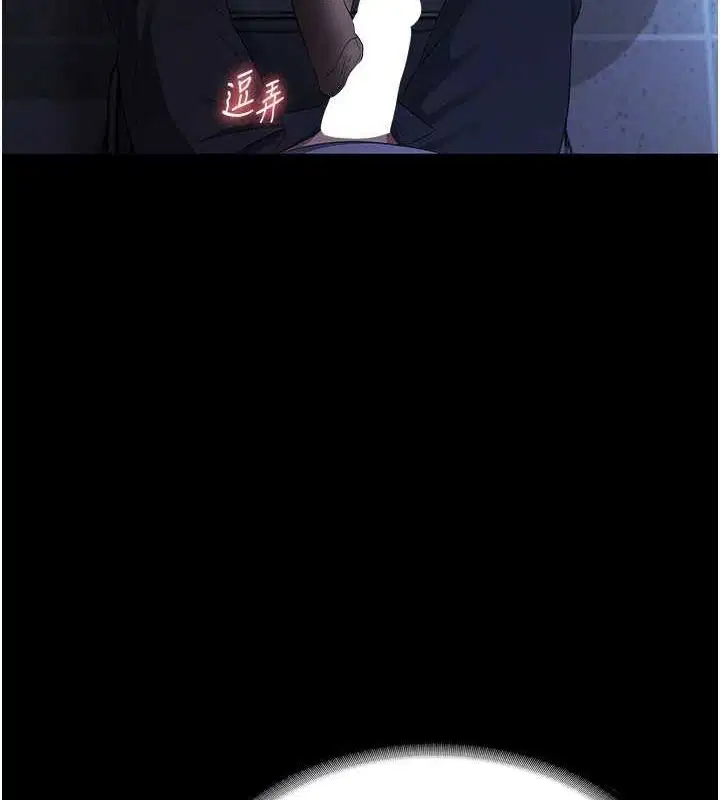第35話