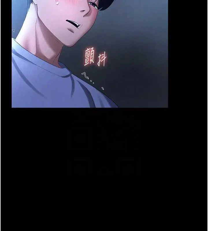 第35話