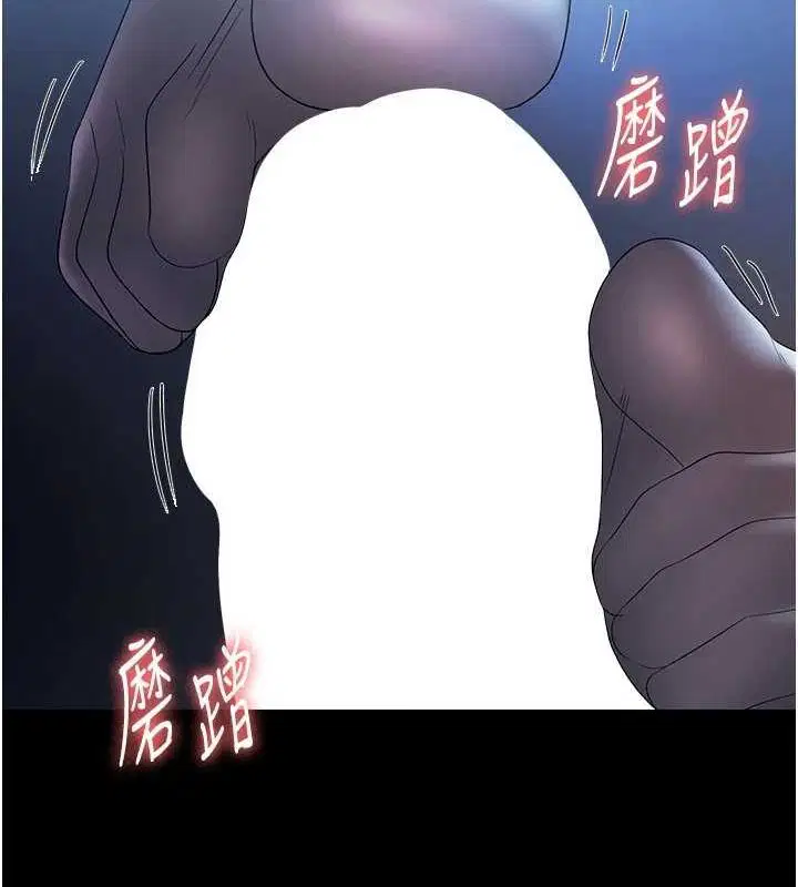 第35話