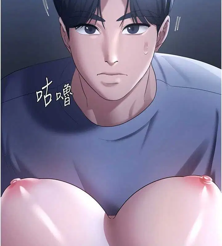 第35話