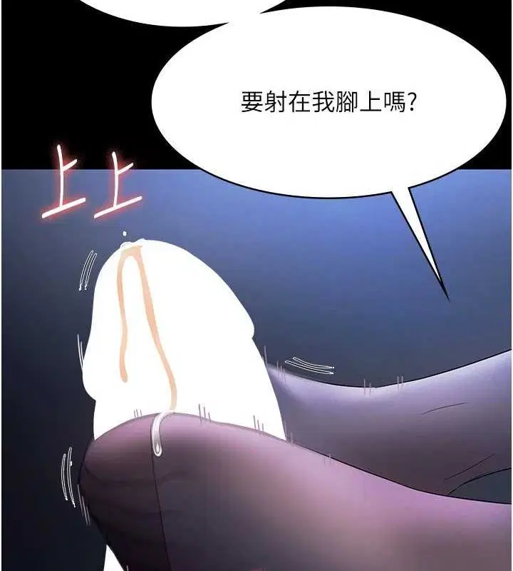 第35話