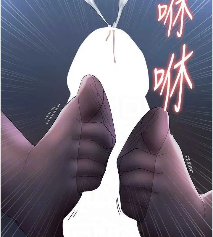 第35話