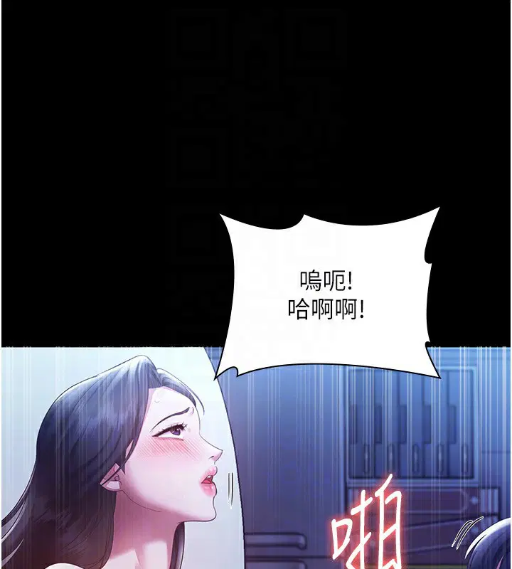 第36話