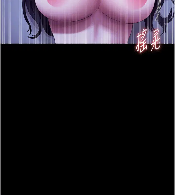 第36話