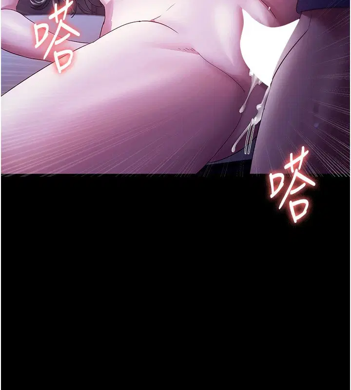 第36話