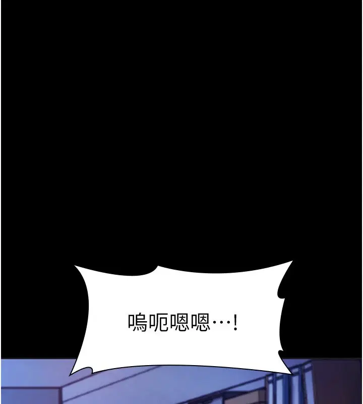 第36話