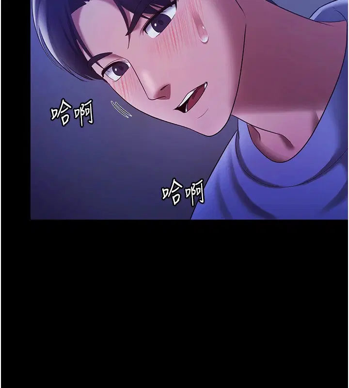 第36話