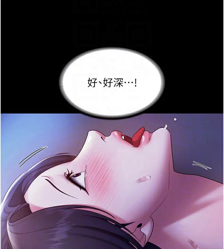 第36話