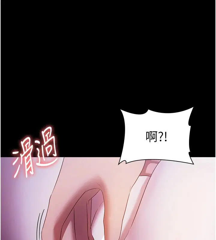 第36話