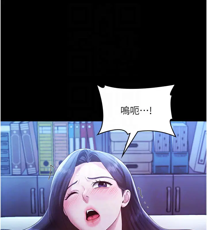 第36話