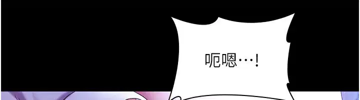 第36話