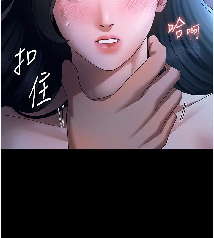 第36話