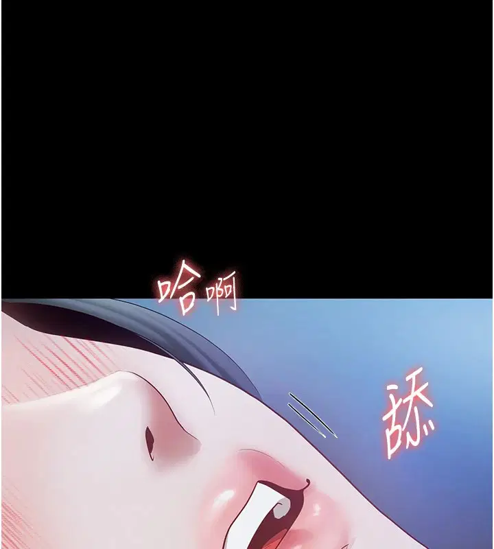 第36話