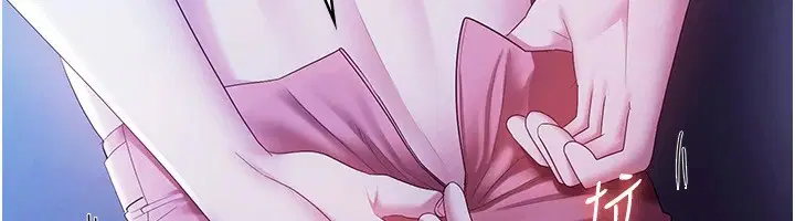 第36話